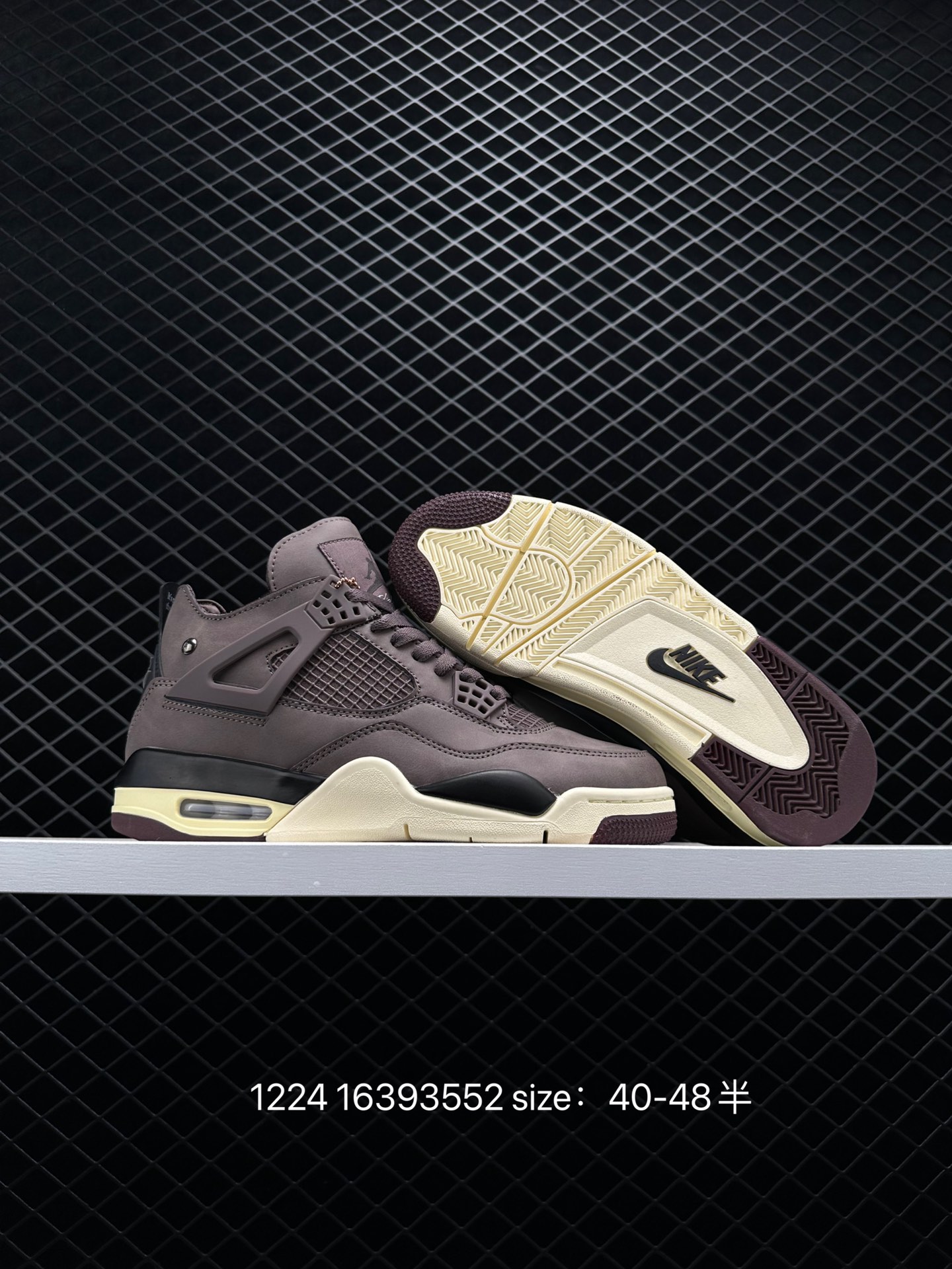 Nike Air Jordan 4 Retro SP